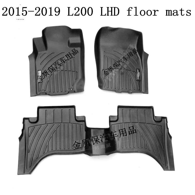 Use for Mitsubishi Triton Strada L200 custom car AllWeather car Floor Mat Fit For Triton L200 custom waterproof car floor mats