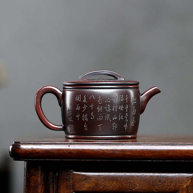 180ml Tradition Yixing Purple Clay Teapot Handmade Tea Pot Household Beauty Tea Infuser Kettle Chinese Zisha Tea Set Teaware