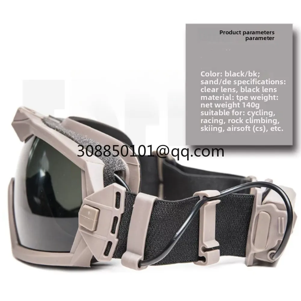 Enhanced version with fan defogging function tactical goggles for outdoor cycling goggles (direct wear version)