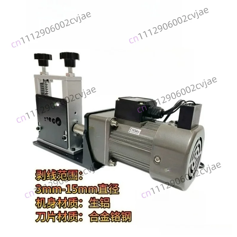 Electric Wire Stripping Machine Wire Stripping Tool Automatic Cable Stripper Copper Peeler For Scrap Copper Recycling