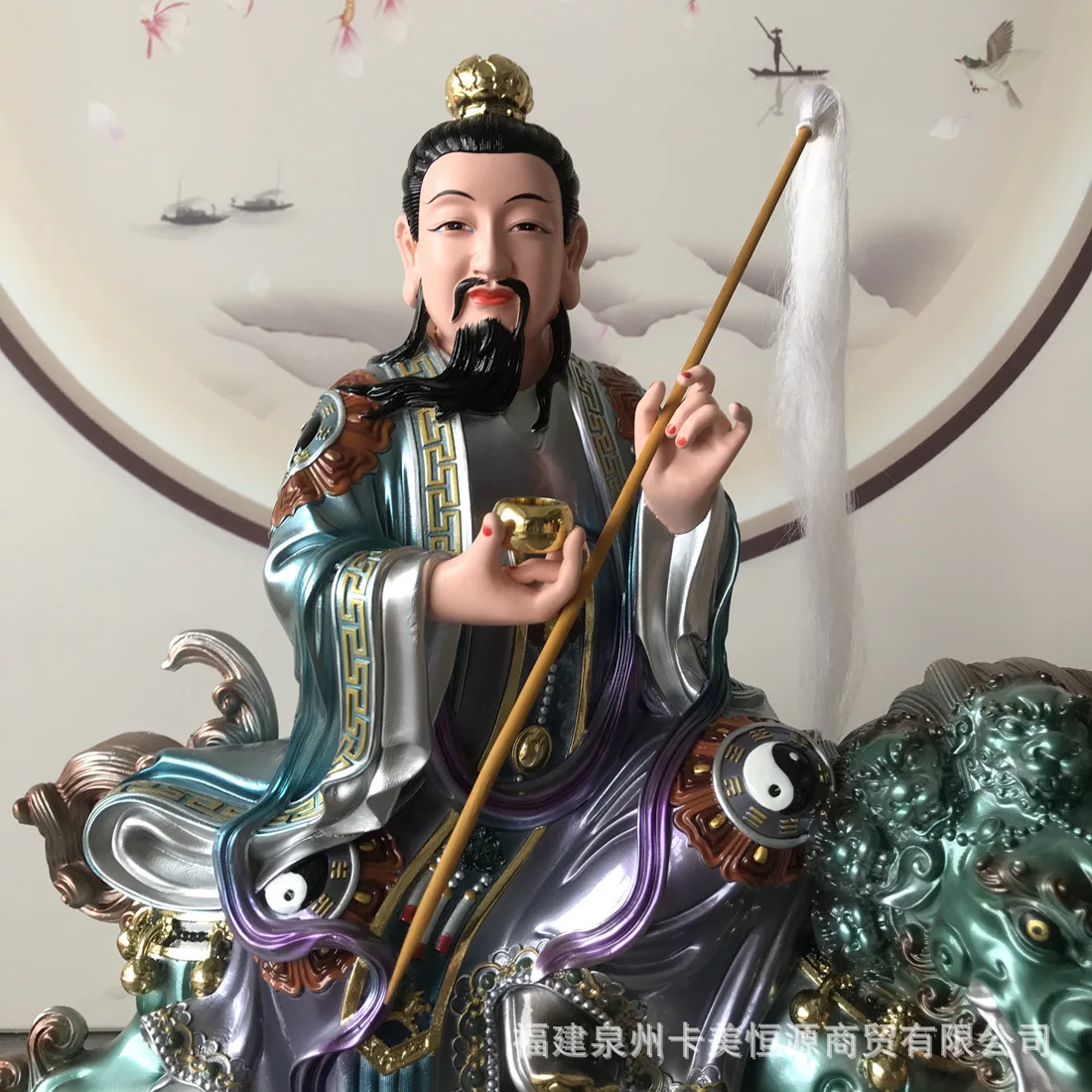 DSA resin Taiyi Tianzun statue nine-headed lion Taiyi real family living room offering to save suffering real people ornament