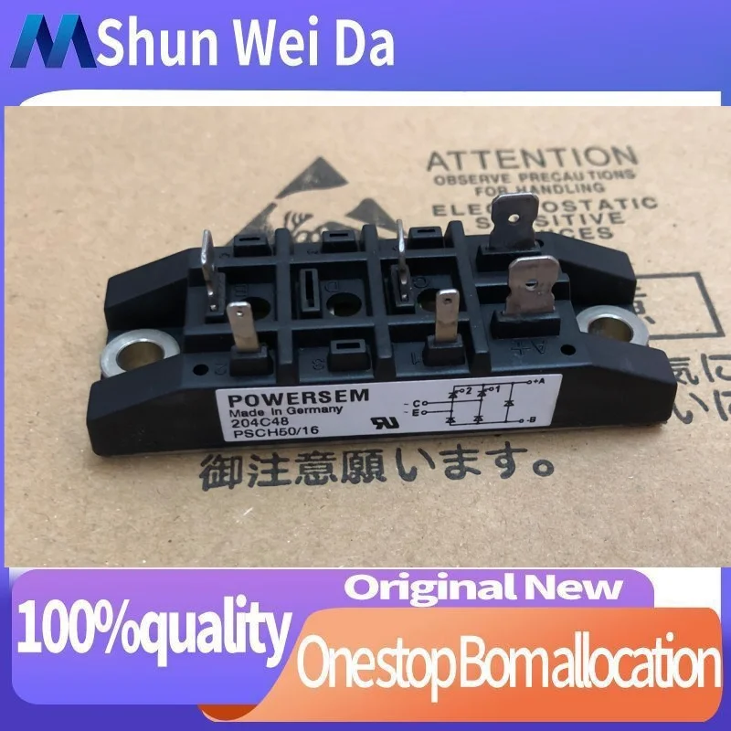 

PSCH50-16 PSCH50-14 PSCH50-12 PSCH50-08 НОВЫЙ ОРИГИНАЛЬНЫЙ МОДУЛЬ