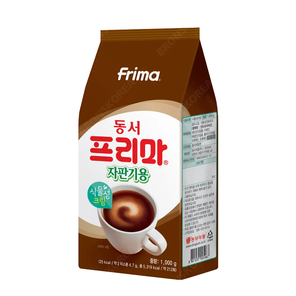 East-West Prima 1kg Prim for Vending Machine