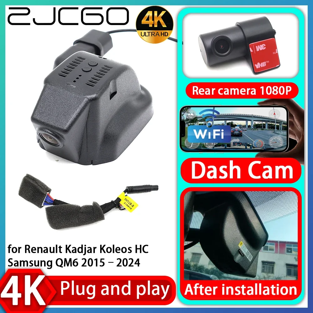 

UHD 4K 2160P Plug and Play DVR Dash Cam UHD Video Recorder for Renault Kadjar Koleos HC Samsung QM6 2015–2024