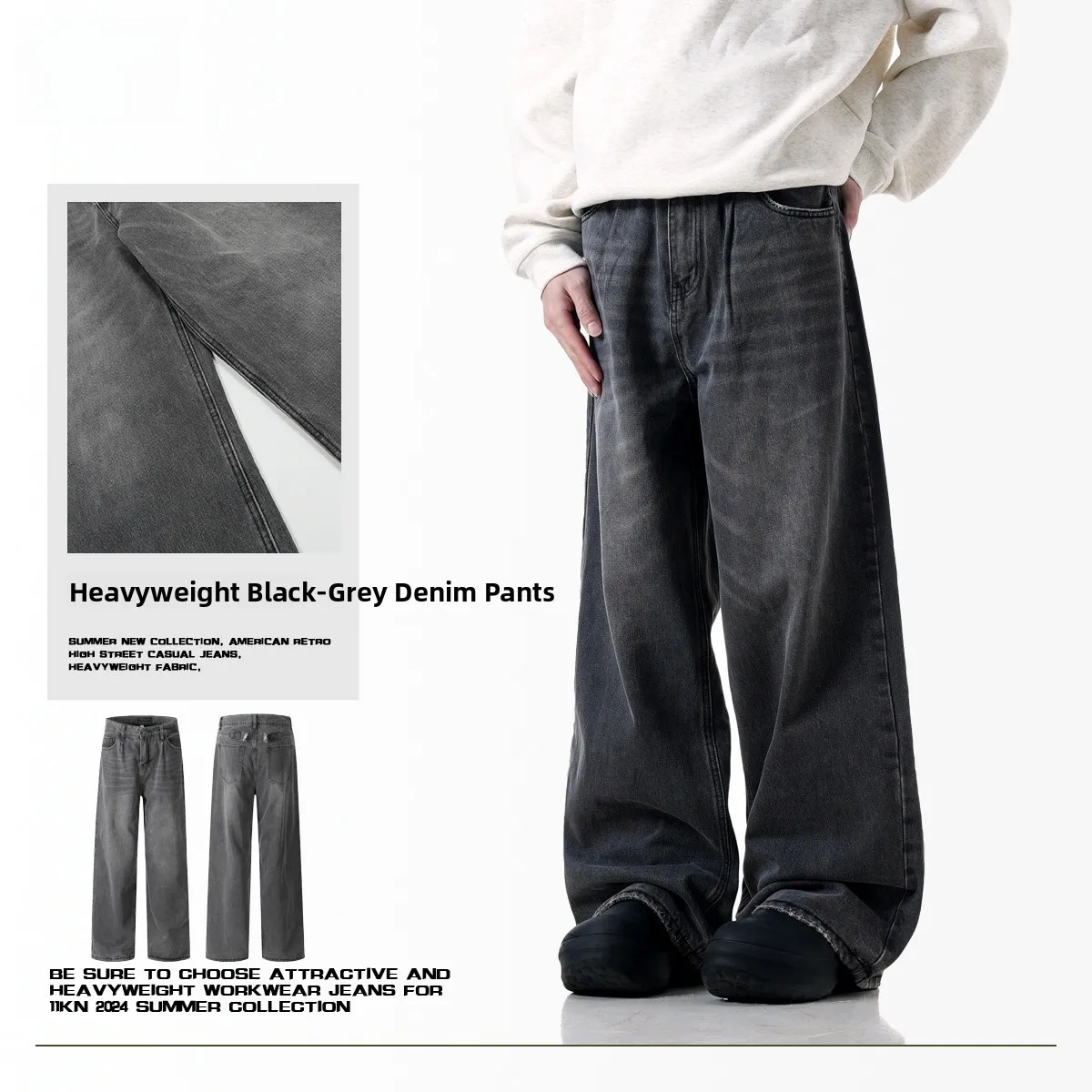 

American Retro Thickened Fleece Lined Straight Leg Jeans Men Women Casual Loose Fit Slimming 3D Effect Long Pants Cotton