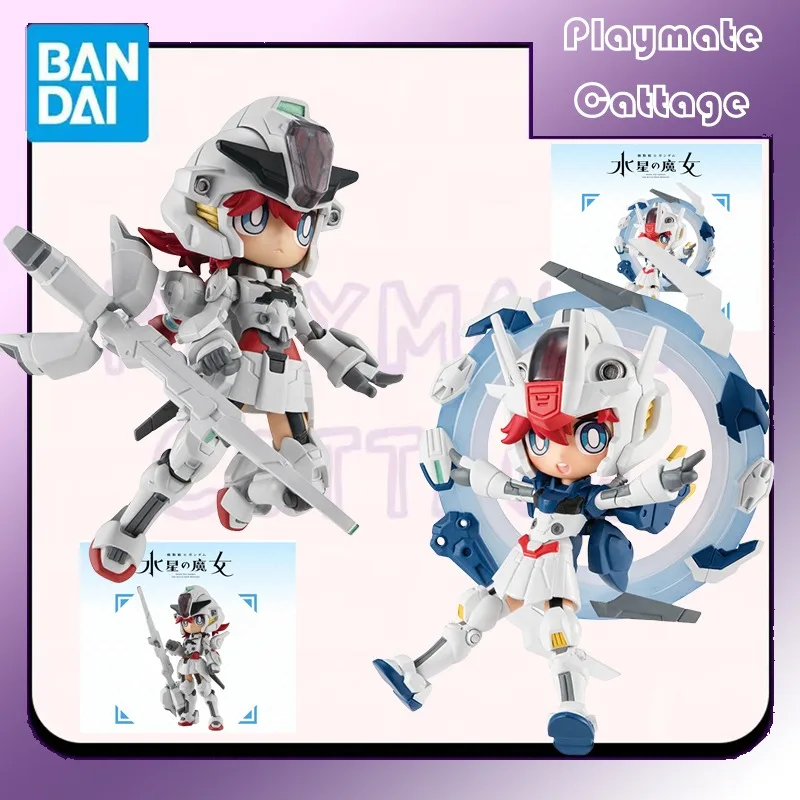

InStock BANDAI Original Shokugan Suletta Mercury Ericht CALIBARN AERIAL GUNDAM The Witch From Mercury Anime Figure Model ToyGift