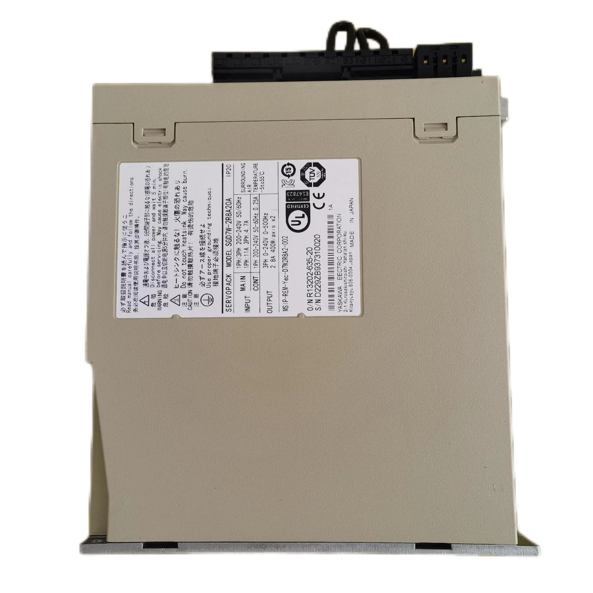 Industrial Applicat…