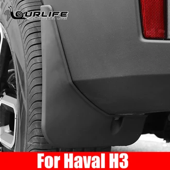 Haval H3 2024 2025 액세서리, 자동차 머드가드, 머드 플랩, 스플래시 가드 커버 펜더