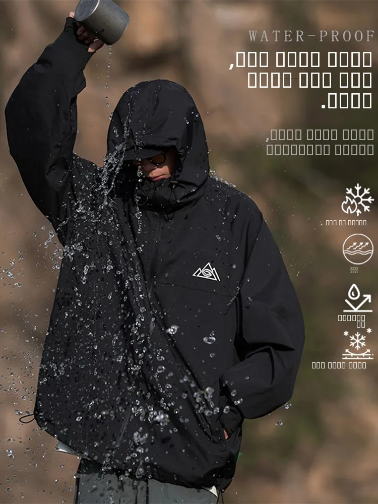 

Мужская куртка для сноуборда Jaet Soft ell ell, зимняя, для активного отдыха, с внутренним подкладом, с капюшоном, теплая, ветрозащитная, модная, брендовая