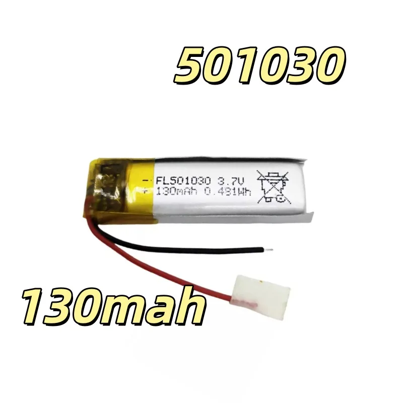 501030 130mAh 3.7V Lithium Polymer Rechargeable Batteries 601030 501230 for Bluetooth Headset Induction Pen