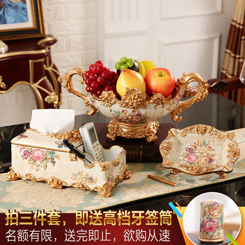 European luxury retro tissue box ashtray fruit plate three-piece set creative home living room coffee table ornament set