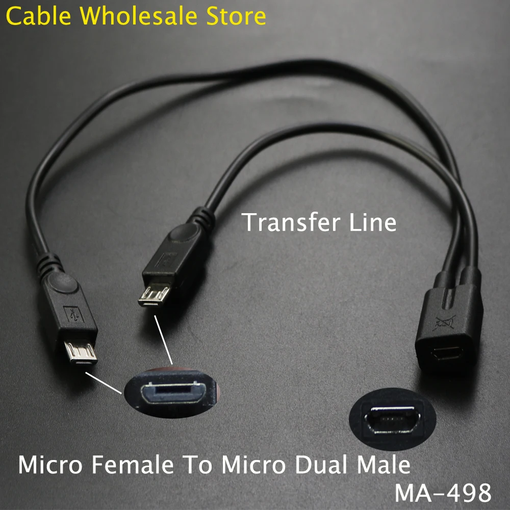 Micro USB 2.0 Splitter Y 1 Female 2 Male Data Charging Cable Extension Cable Suitable For Mobile Phone Synchronous Data Cable