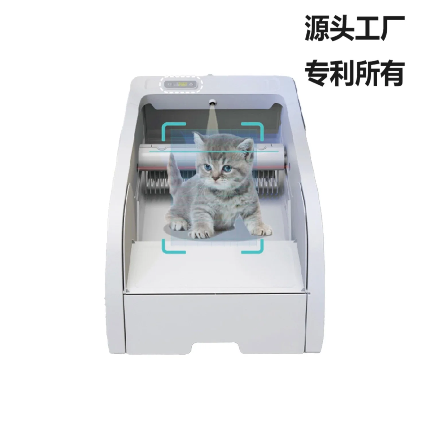 Fully automatic cleaning cat toilet smart cat litter box voice call app camera