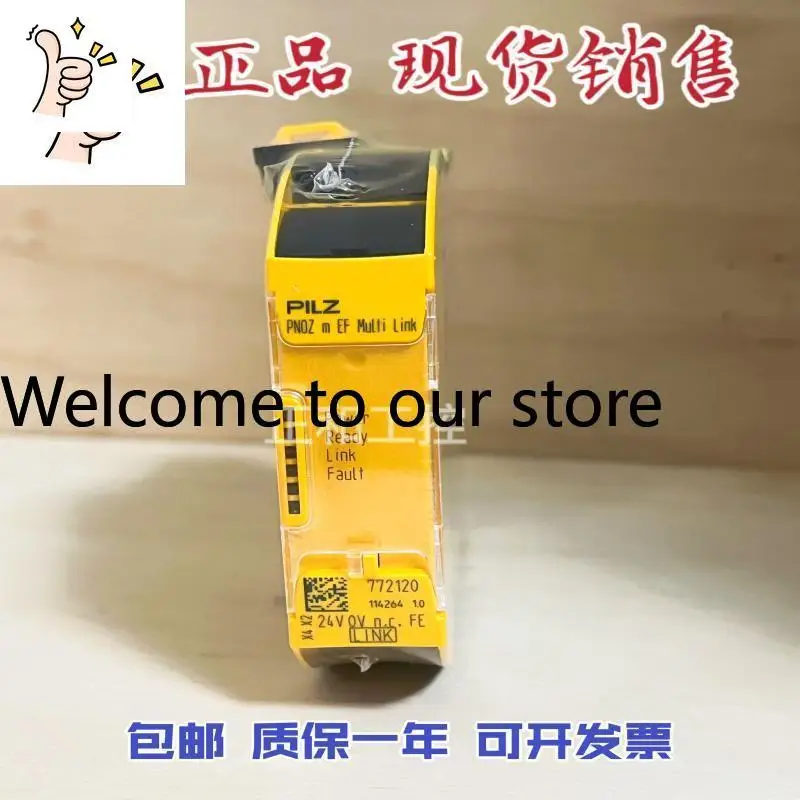 Pilz Safety Relay PNOZ M EF Multi Link Order Number 772