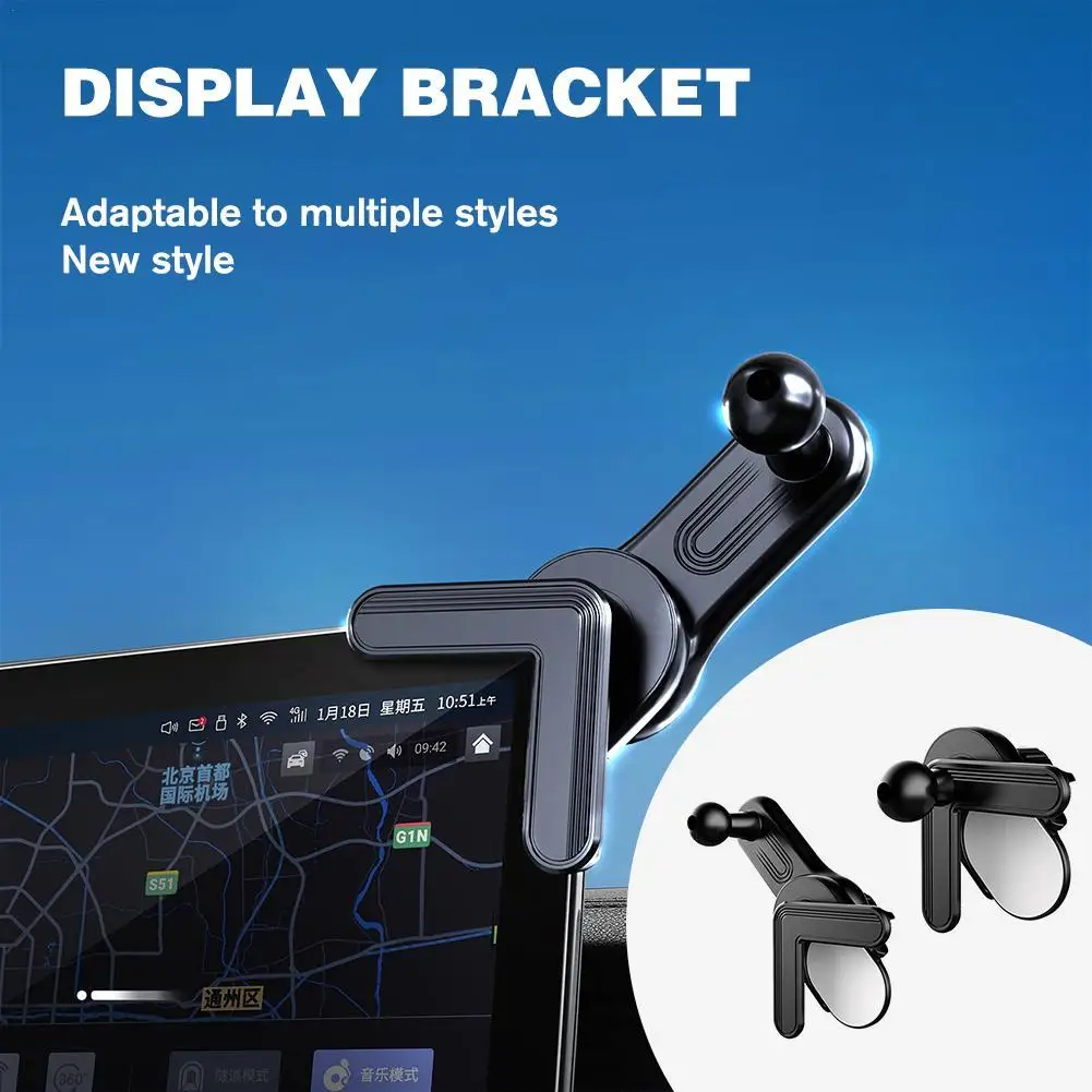 Car Mounted Display Screen Extension Rod Mobile Phone Holder Universal 17mm Ball Head Base Accessory Suitable For Tesla Model