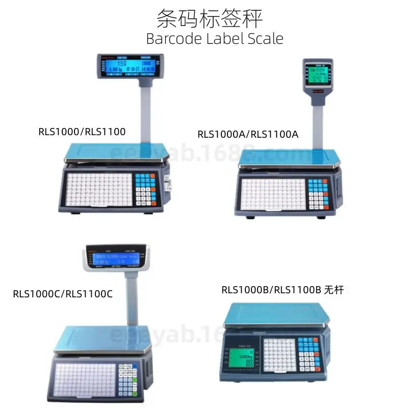 RLS1000A Retail POS Label Printing Scale, Fashion‑Look 30kg Price‑Computing Weighing Scale with Built‑in Label Printer