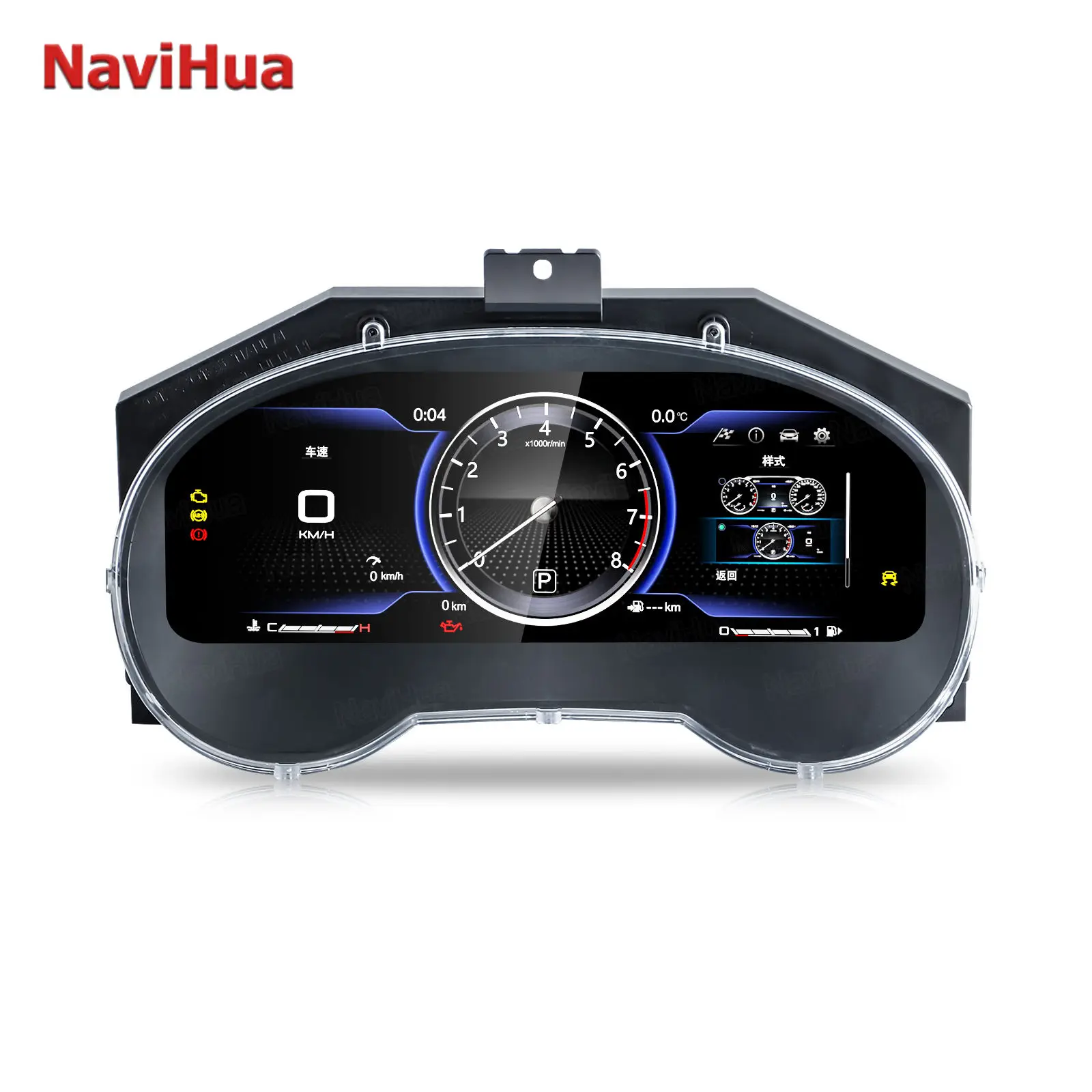 New Arrival For Nis…