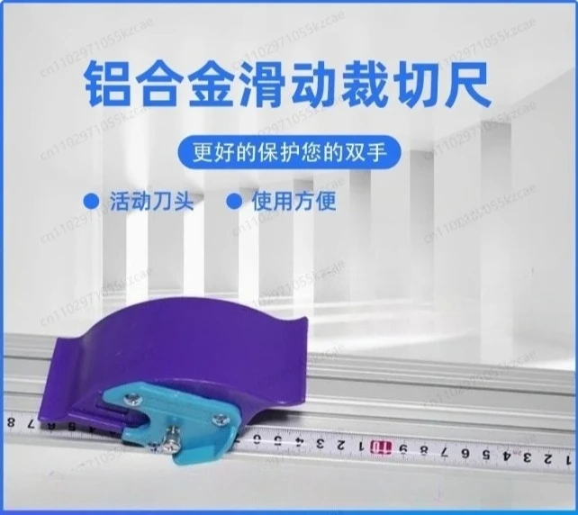 Aluminum Alloy Sliding Cutting Knife, Precision Tool for Straight & Curve Cutting on Paper Leather KT Board