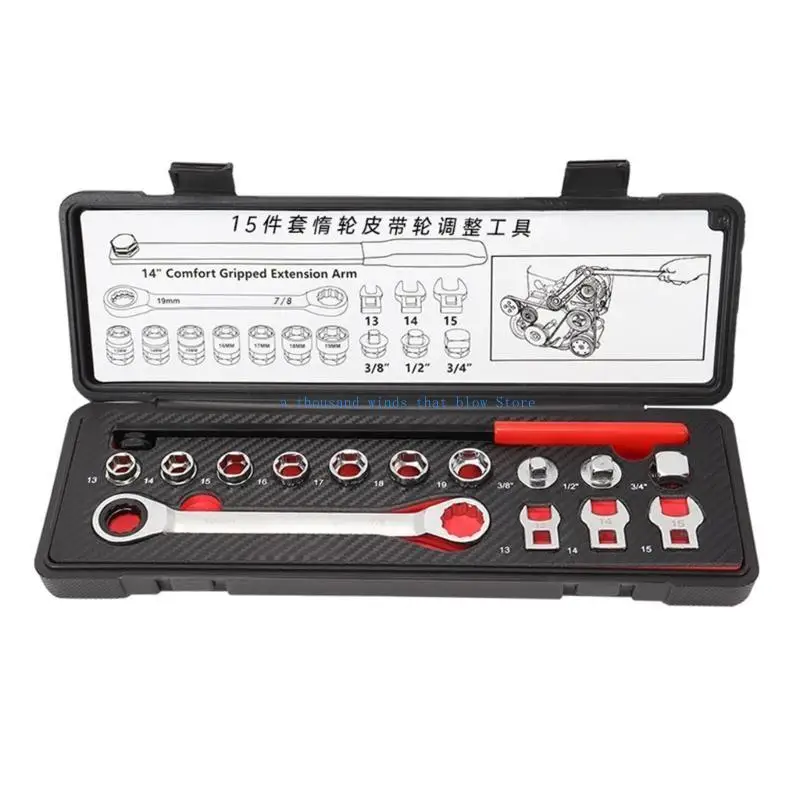 

E7CC 15Pcs Automotive Idler Pulley Adjustment Wrench Set for Belt Tensioning Car Repair with Extension Rod Repair Tool