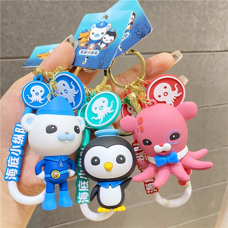 Octonauts 액션 피규어 부드러운 고무 열쇠 고리 크리 에이 티브 펜던트 커플 가방 장식 귀여운 인형 열쇠 고리 애니메이션 파생