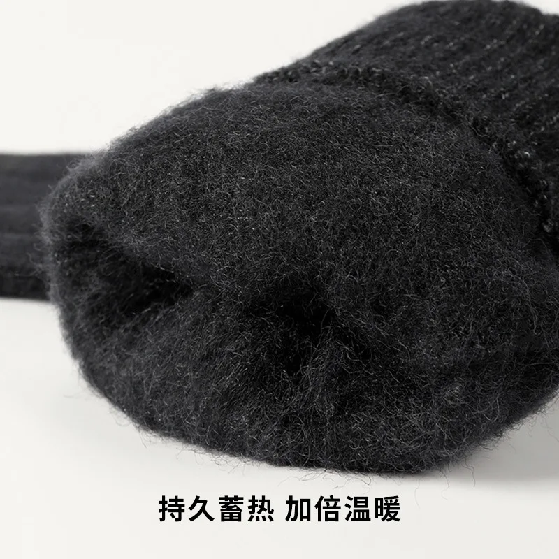 Winter touch screen gloves men\'s outdoor plus velvet windproof cold-proof anti-pilling wool warm knitted gloves