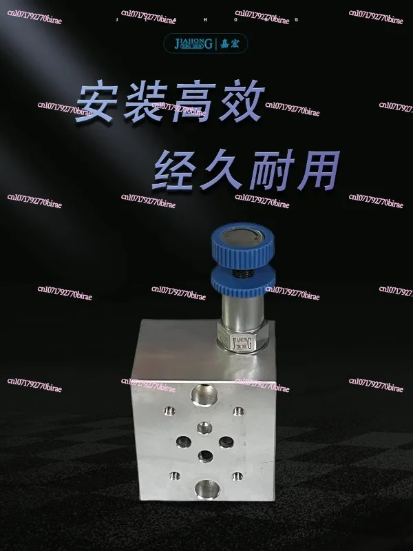 02-1W+CRV-082 Hydraulic Oil Circuit Block+plug-in Relief Valve Group
