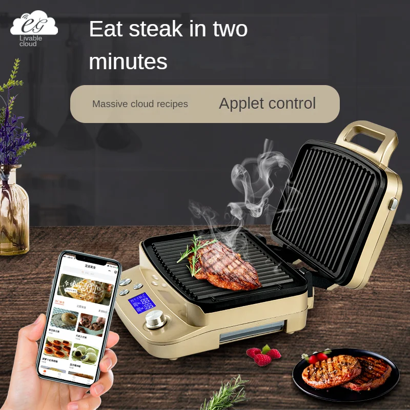 1600W Steak Machine Automatic Detachable Smoke-free  Double-sided Heating Intelligent Temperature Control Home Steak Oven