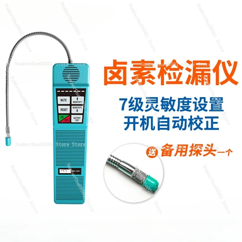 

HLD-100 + halogen leak detector, electronic air conditioner leak pickup appliance auto repair refrigerant leak detector