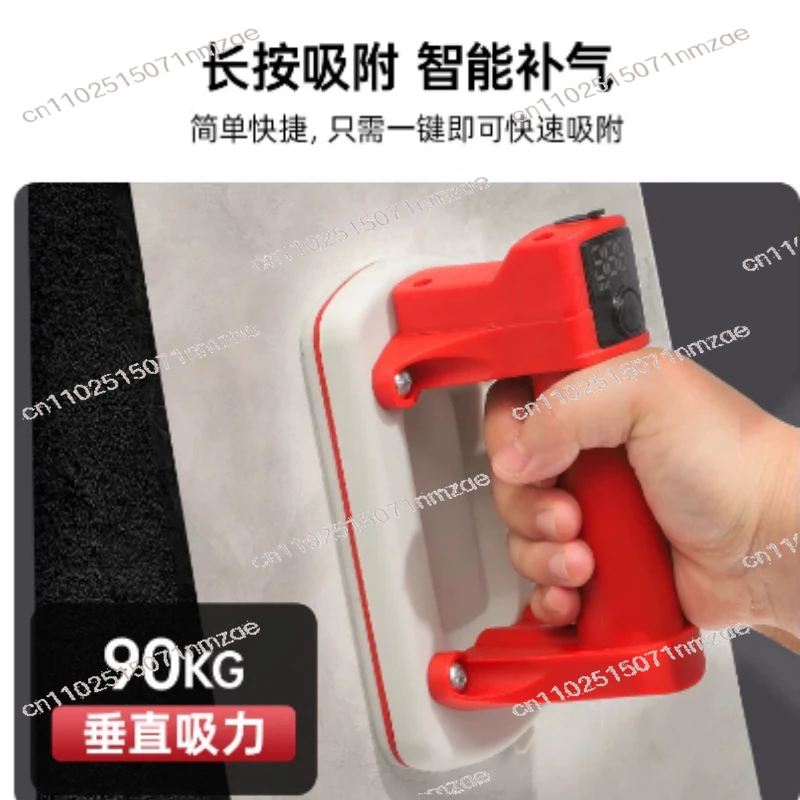 Lift 100KG 93 * 170mm Handheld Tool Glass Brick Mini Automatic Pump Object Electric Vacuum Suction Cup