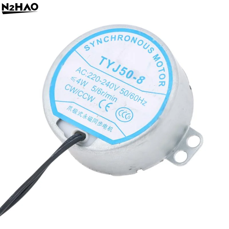TYJ50-8 Fan Synchronous Motor Floor Fan Shaking Head Motor Oscillating Wind Motor Table Motor Slow Rotation Synchronous Motor