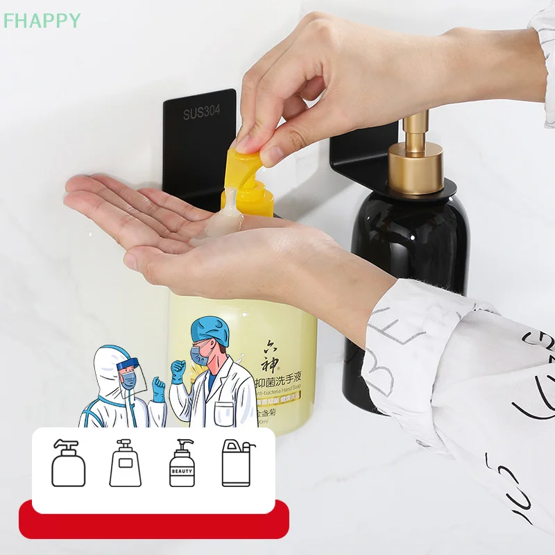 Gancho para botella de Gel de ducha de acero inoxidable, colgador colgante sin taladro, soporte para pasta, champú, jabón, botella líquida, gancho de montaje en pared