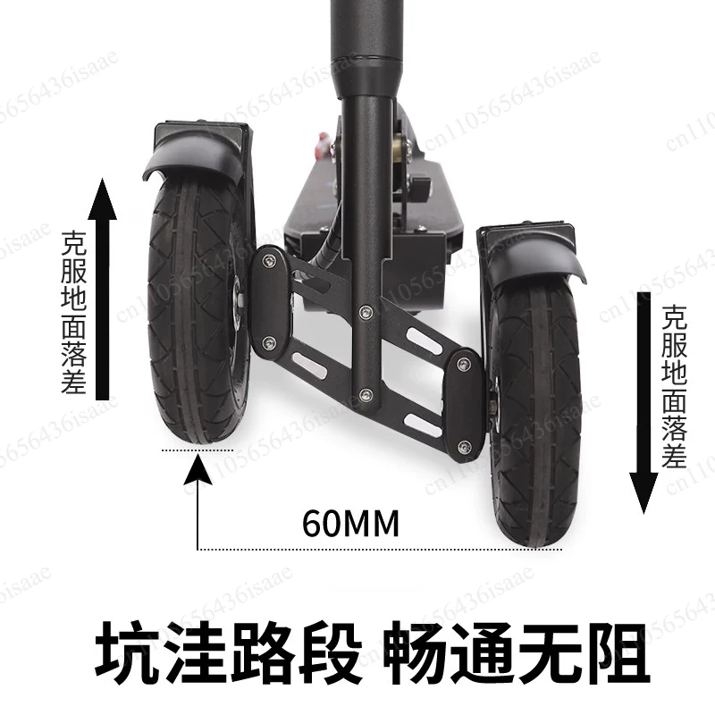 Electric scooter portable adult folding three-wheeled mini electric car small car to work transportation tool