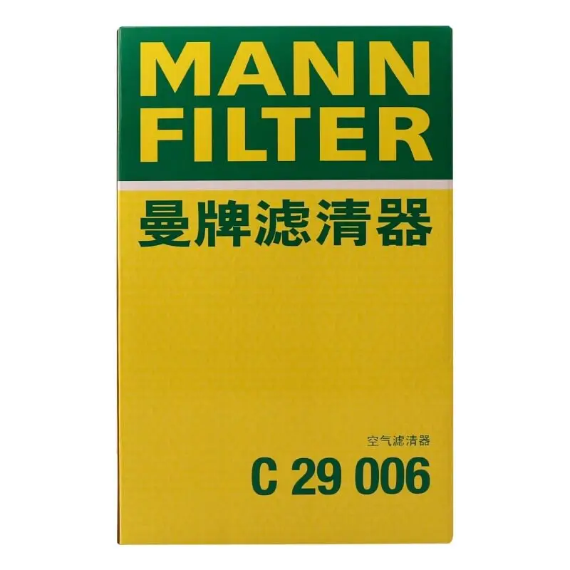 For Land Rover Range Rover Evoque 2011-2019, Discovery Sport 2014-2026 2.0L 2.2L MANNFILTER Air Filter C29006