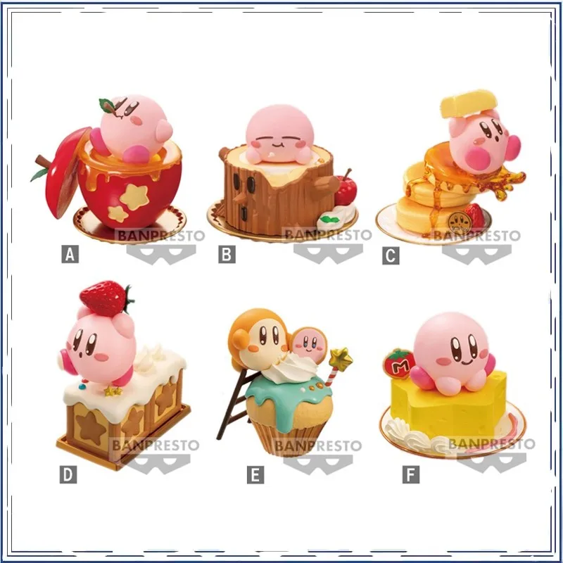 

BANDAI Anime Kirby's Dream Land Paldolce Collection Christmas Gifts or Collection Genuine Action Figure Model Toys