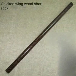 Red Wood Short Stick Solid Philippine Magic Wand【50\60\70\80\100cm】