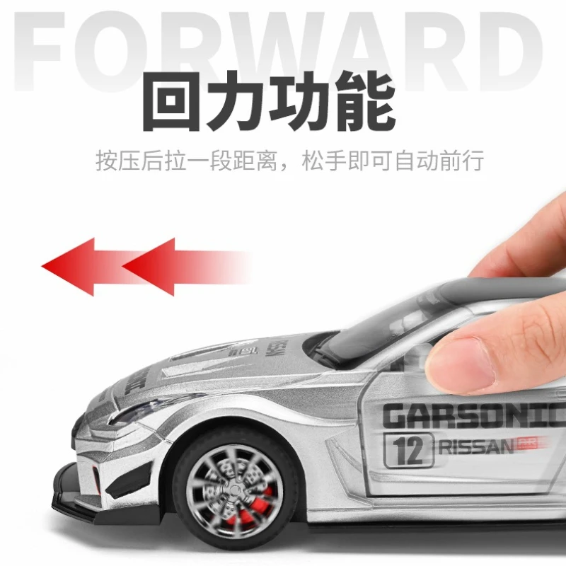 1:32 GTR R35 MVO2 Legering Sportwagen Model Diecast Metalen Speelgoed Voertuigen Hoge Simulatie Trek Collectie Kinderen Speelgoed Gift