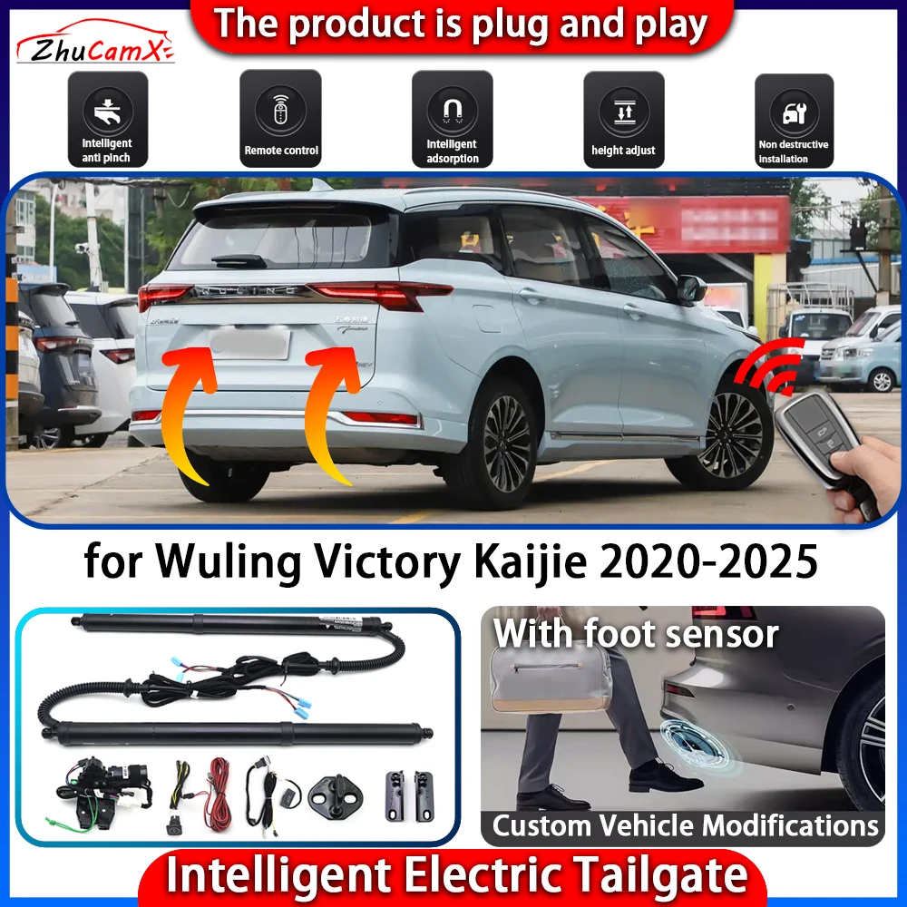 

ZhuCamX Smart Powered Tailgate System for Wuling Victory Kaijie 2020-2025 Automatic Intelligent Electric Trunk Lift Control Kit