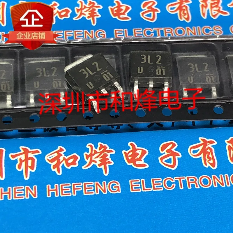 5 pces-10 pces 3l2u de3l20u to-252 200v 3a novo e original no estoque