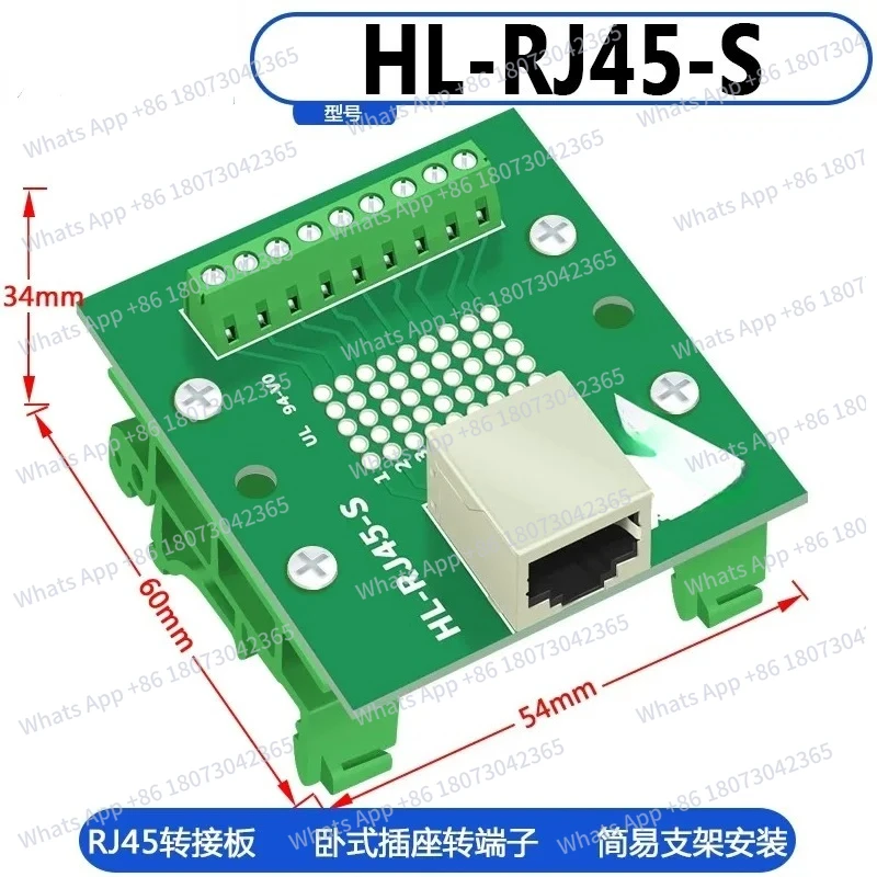 RJ45 Horizontal And… - image