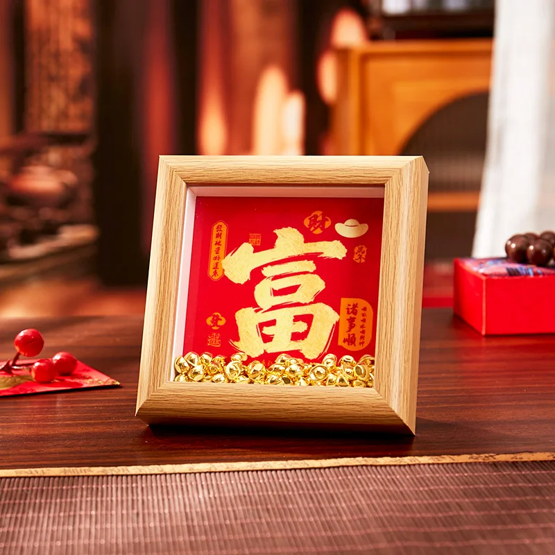 

Гироскопическое новогоднее украшение, привлекающее богатство, настольное украшение для гостиной, креативные подарки, церемония открытия, китайский тренд