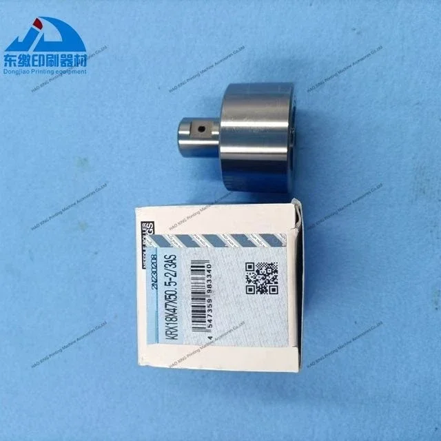 ForPrinting Machinery Spare Parts Bearing 18*47*68.5 18*47*50.5 for Komori Offset Printing Accessories Cam Follower Bearing