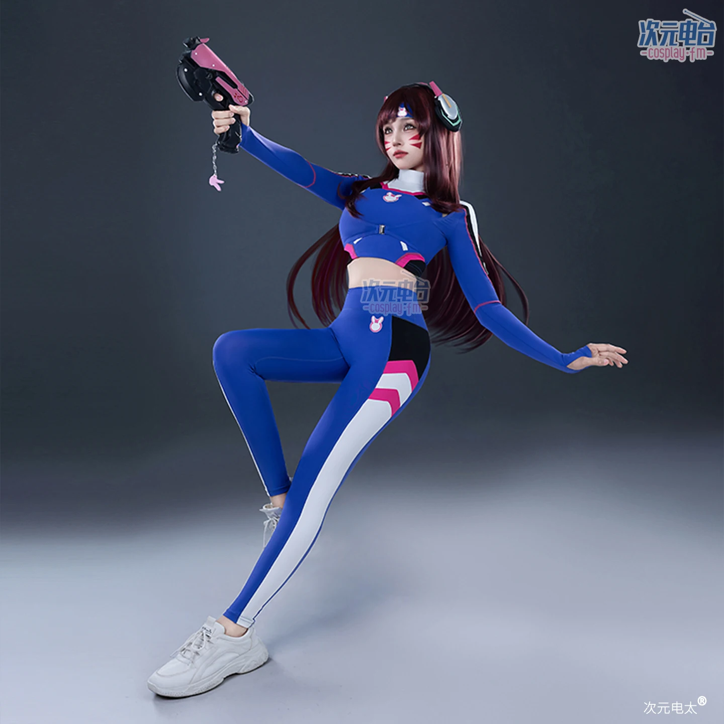 Dva Cosplay Costume…