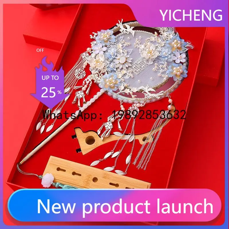 

FS bridal group fan wedding wedding high-value Chinese blue handmade wedding fan gift
