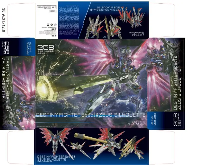 

New In Stock 1/144 Hgce 258 Destiny Type 2 Zeus Phantom Seed Theater Edition Movable Model Pvs Gk ollection Toys Room toys Gifts
