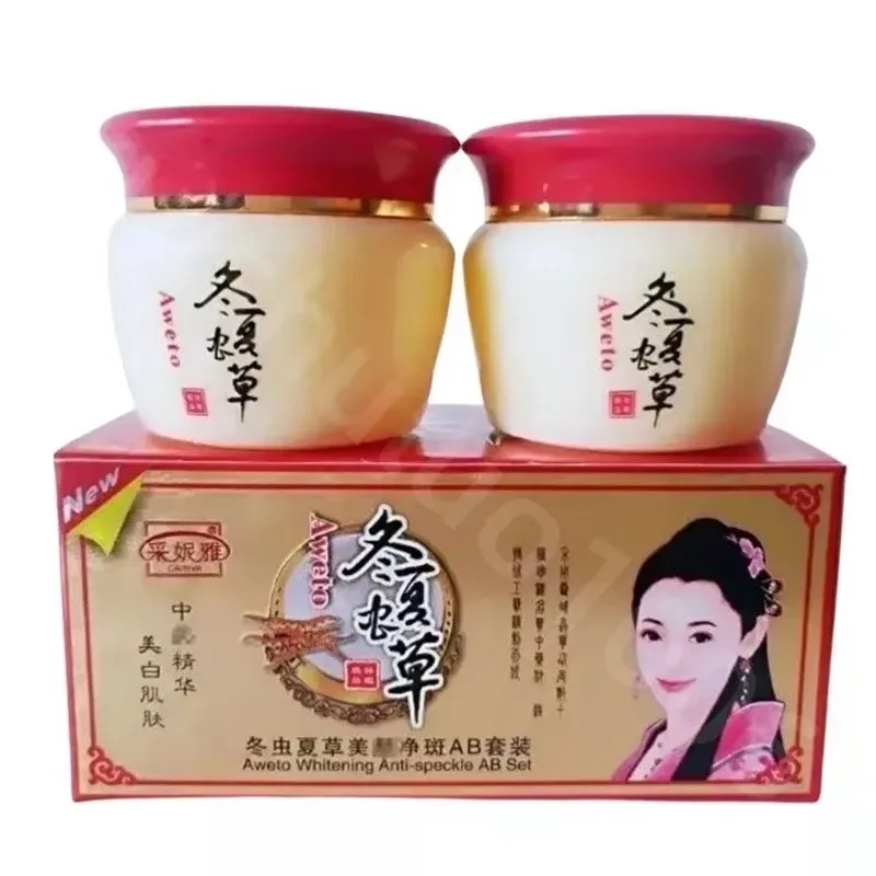 Chinese 2024 Whitening Day Night Cream Set Melasma Dark Age Dark Spots Freckle Remover Skin Lightening Skin Care