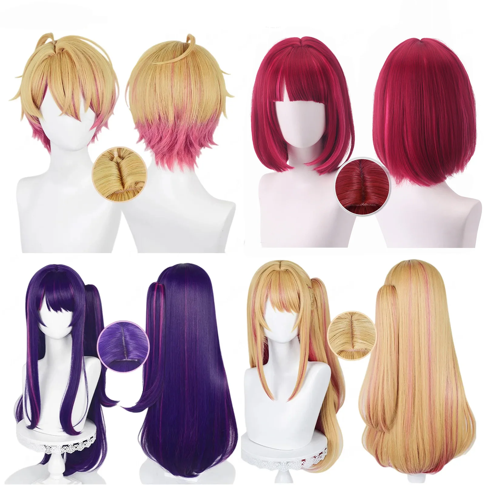 Oshi no Ko Cosplay Wig Hoshino Ai Hoshino Ruby Hoshino Akuamarin Arima Kana Cosplay Wig Heat Resistant Hair Anime Wigs