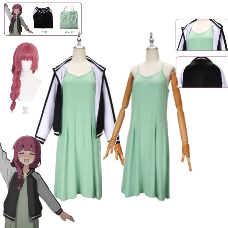 

SICK HACK Kessoku Band Cosplay Costume Bocchi The Rock Kikuri Hiroi Hitori Gotoh Hooded Dress Full Set for Women Halloween