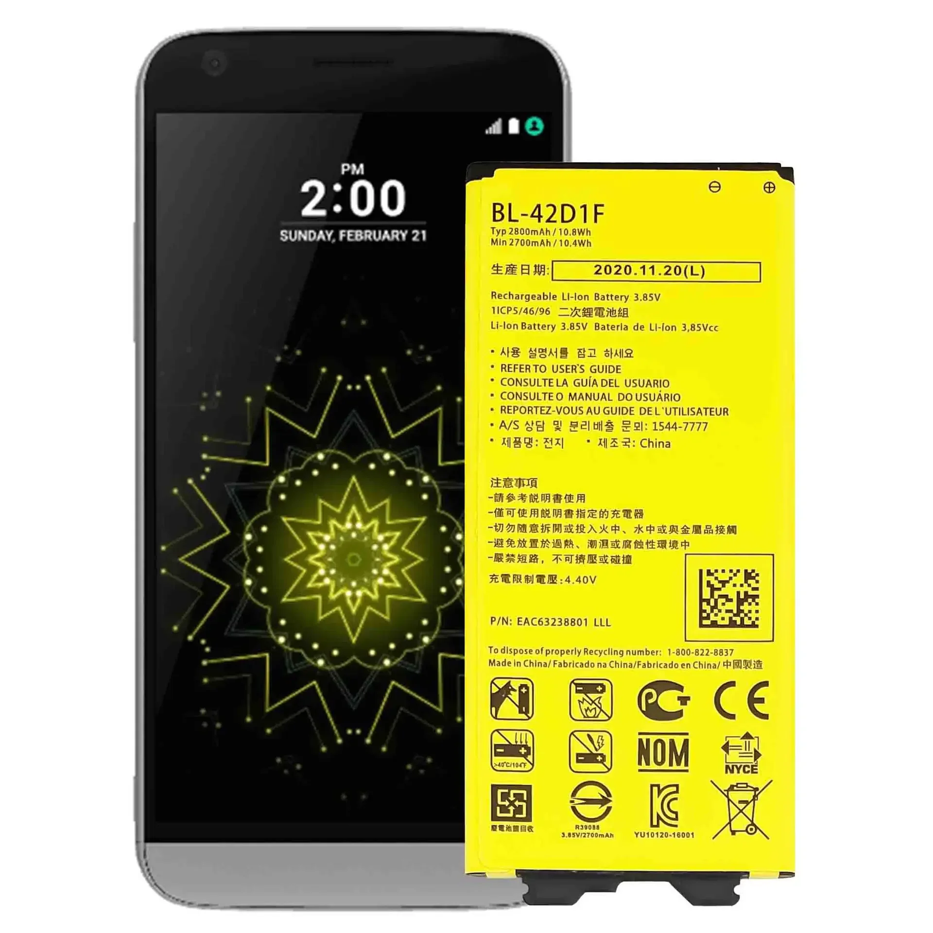 NEW 2800mAh BL-42D1F Battery For LG G5 VS987 US992 H820 H830 H840 H850 H860 H868 LS992 F700 + Tracking Number