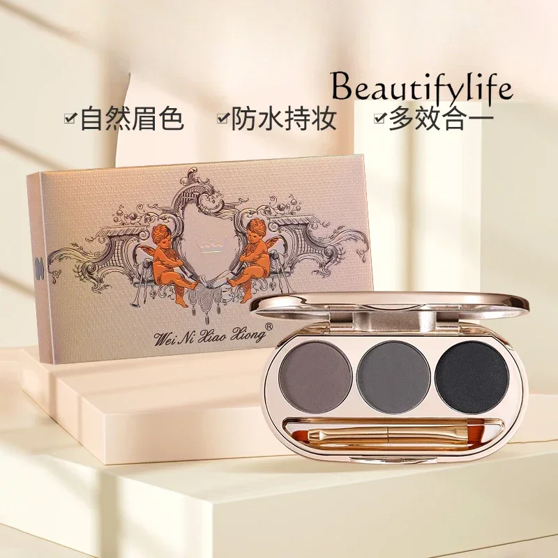 Silky elastic three-color eyebrow mud powder, waterproof, sweat-proof and non-decolorizing eyebrow powder cream