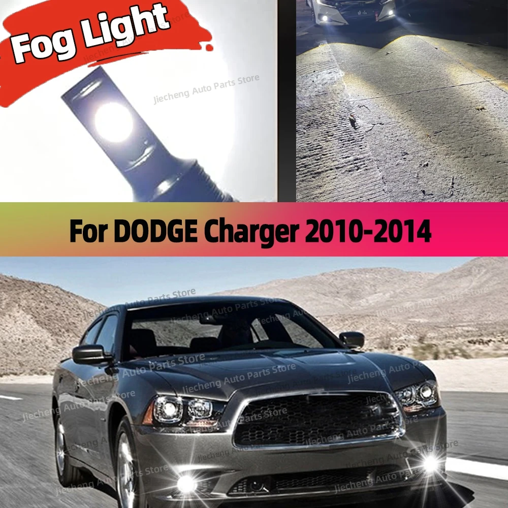 

Energy Saving LED Bulb Fog Lights For DODGE Charger 2010 2011 2012 2013 2014 6000K White Lamp Plug and Play Durable12V